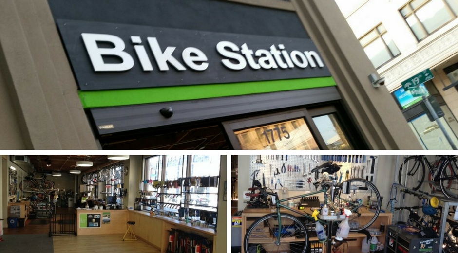 Uptown Bike Station