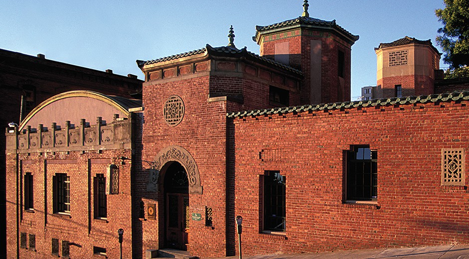 The Chinese Historical Society of America Museum