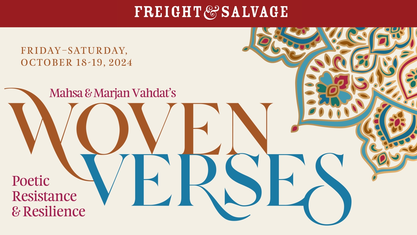 Win tickets to "Woven Verses" at The Freight