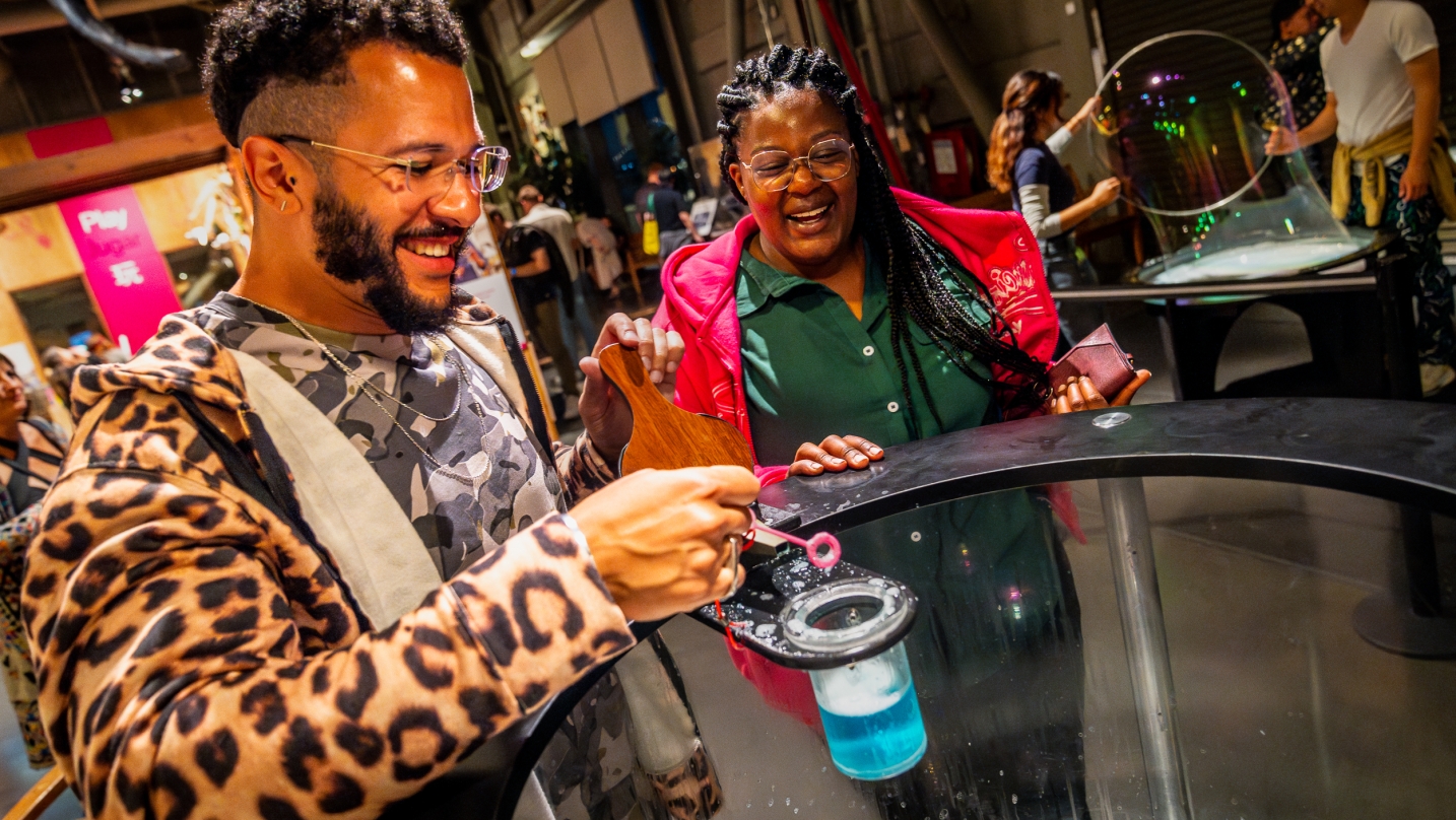 Win tickets to "After Dark" at the Exploratorium