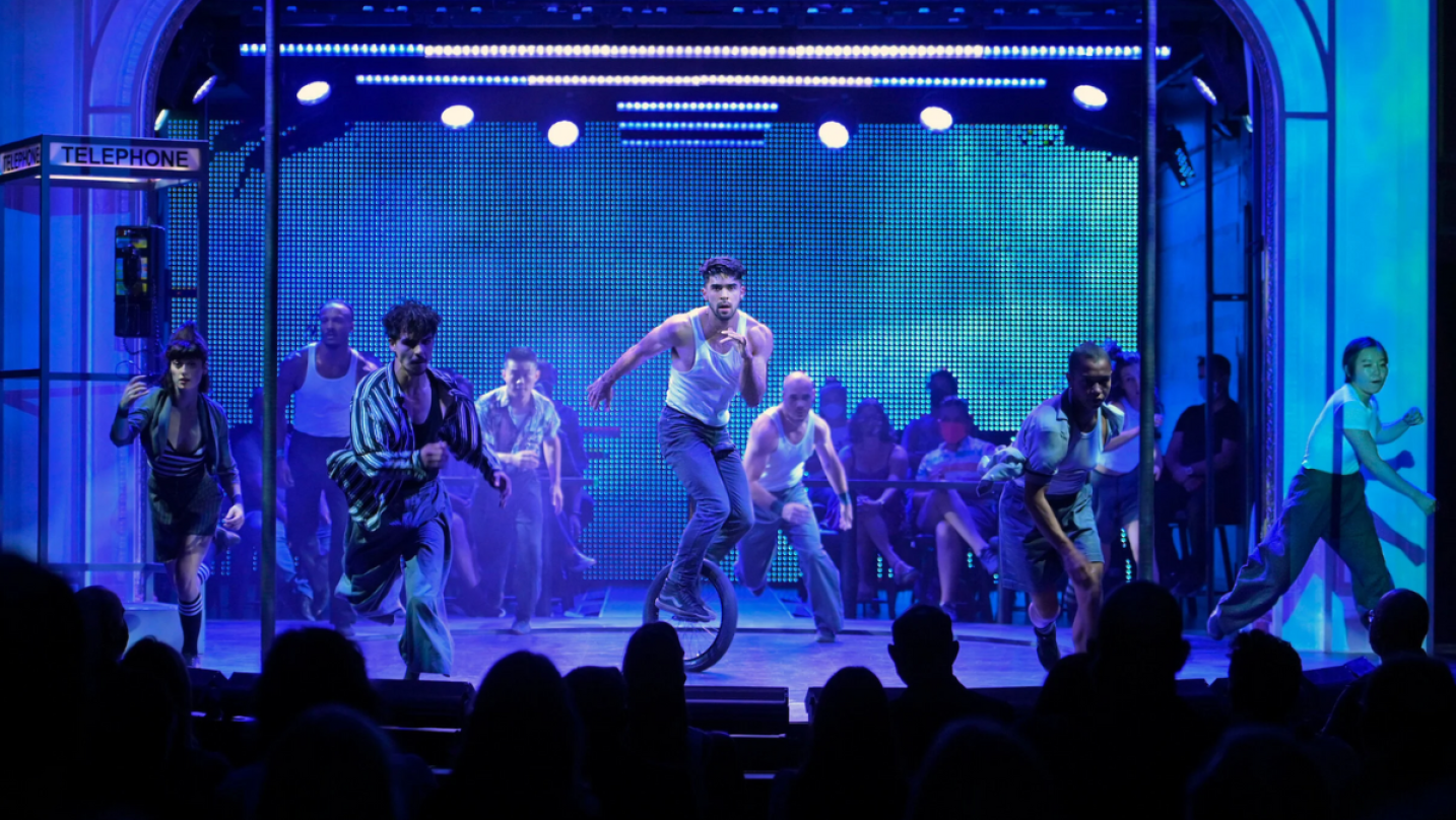 Win tickets to "Dear San Francisco"