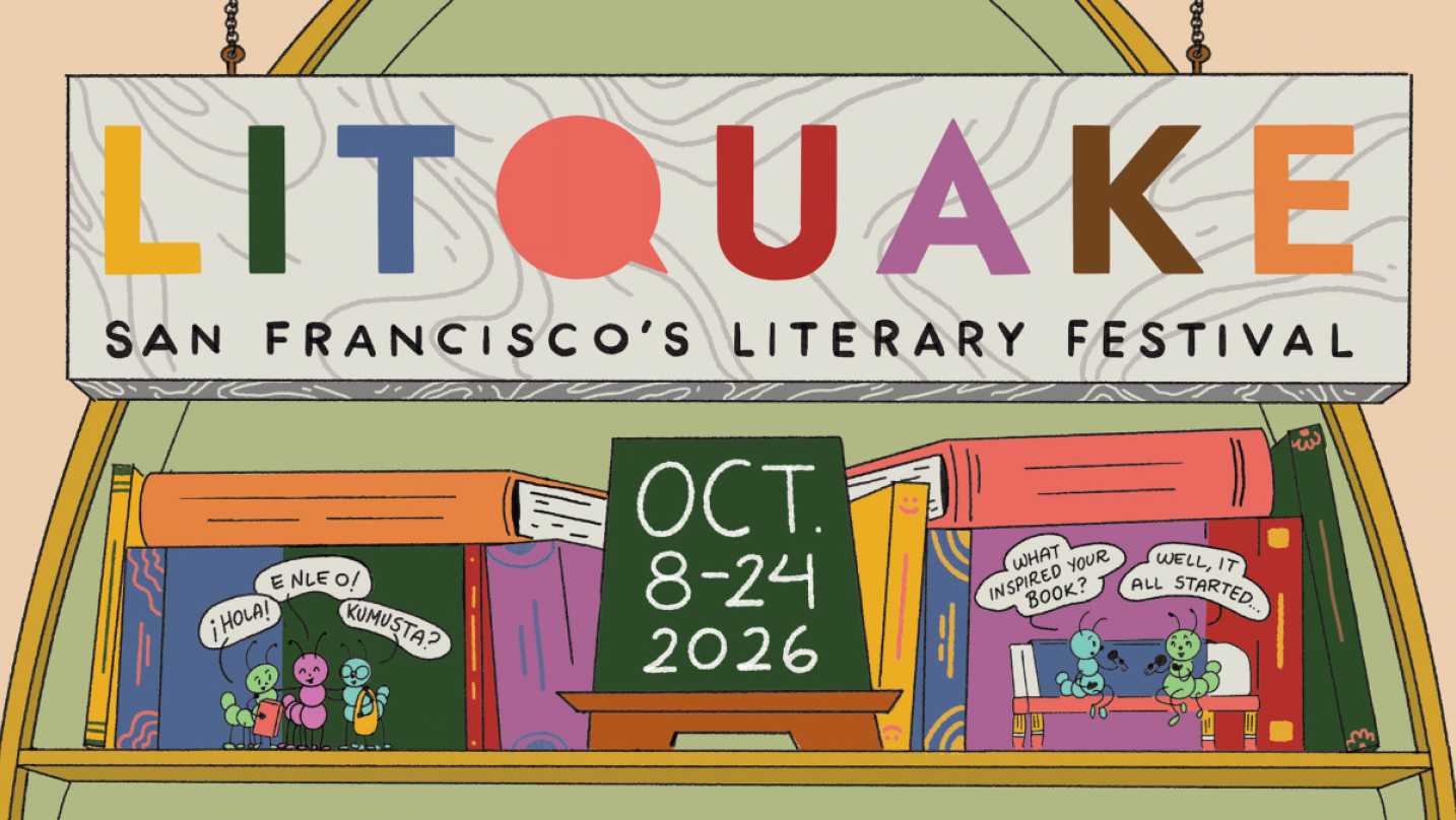 Win tickets to a Litquake Festival event