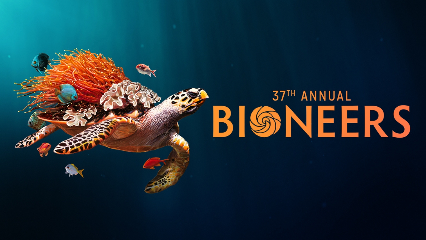 Win a weekend in Berkeley & the Bioneers Conference 