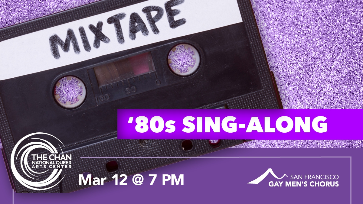 Win tickets to the "80s Sing Along" at The Chan!
