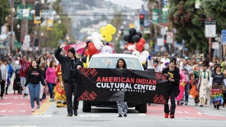 The American Indian Cultural Center&nbsp;hosts many events throughout the year. Photo courtesy of American Indian Cultural Center.