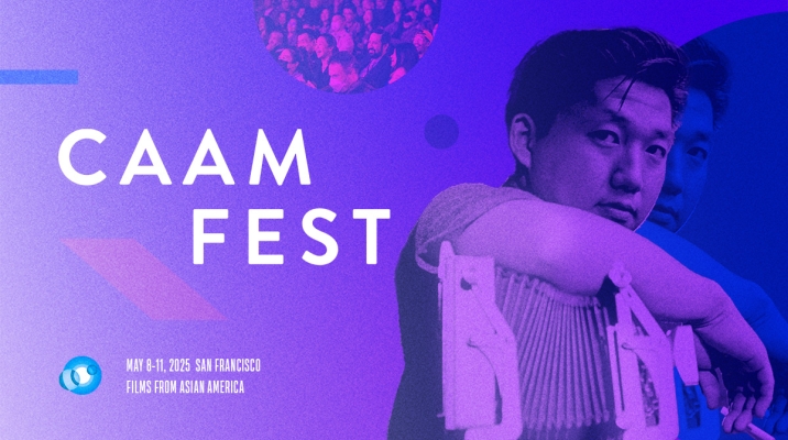 Win ticket to CAAMFest Opening or Closing Night