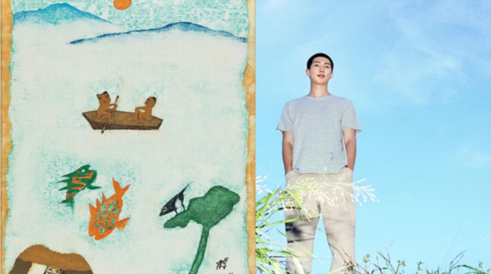 K-pop inspired art takes center stage at SF MoMA